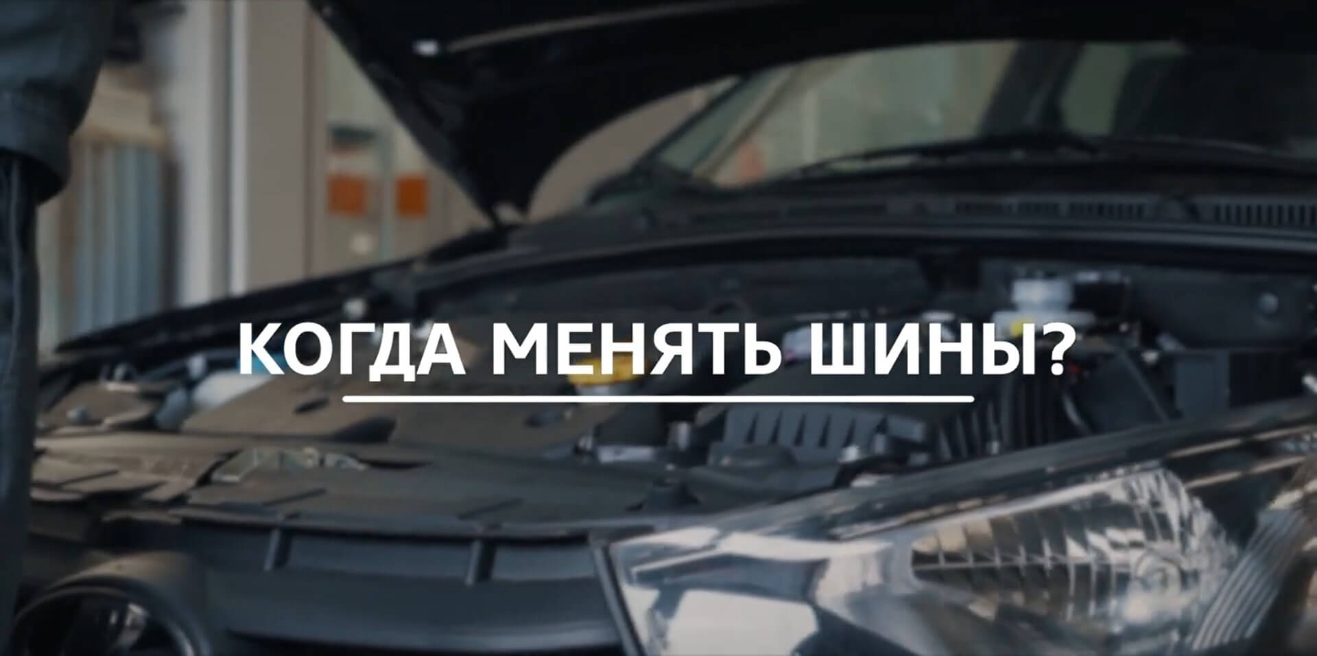 Сервис и техническое обслуживание автомобилей LADA, Kia, Changan, Kaiyi,  Geely в Великом Новгороде у официального дилера Прагматика