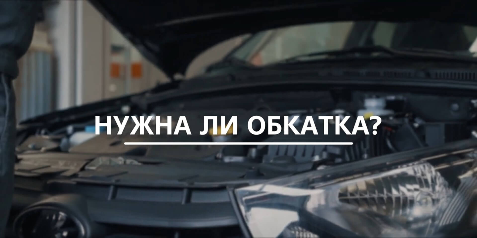 Сервис и техническое обслуживание автомобилей LADA, Kia, Changan, Kaiyi,  Geely у официального дилера Прагматика